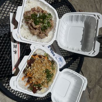 Sato Seafood - Poke Near Me - Honolulu, Hawaii Sato Seafood - Poke Near Me - Honolulu, Hawaii