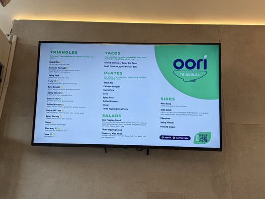 Oori Triangles - Piedmont Ave by null