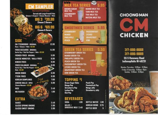 Menu photo 8 CM Chicken Indianapolis, IN Menu photo 8 CM Chicken Indianapolis, IN