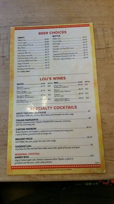Menu photo 4 Lou Malnati's Pizzeria Lincoln Square, IL Menu photo 4 Lou Malnati's Pizzeria Lincoln Square, IL