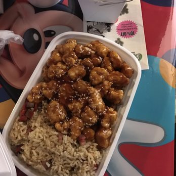 China One - Seasome chicken and pork fried rice (no vegetables) combination - Chinese Near Me - Clarksville, Tennessee China One - Seasome chicken and pork fried rice (no vegetables) combination - Chinese Near Me - Clarksville, Tennessee