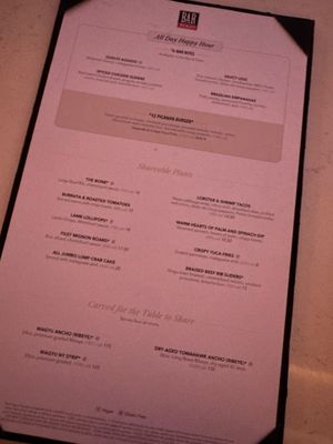 Menu photo 1 Fogo de Chão Coral Gables, FL