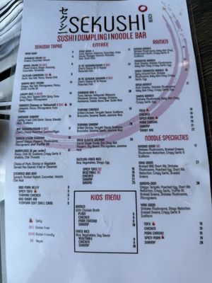 Menu photo 4 Sekushi On The Beach Clearwater Beach, FL Menu photo 4 Sekushi On The Beach Clearwater Beach, FL
