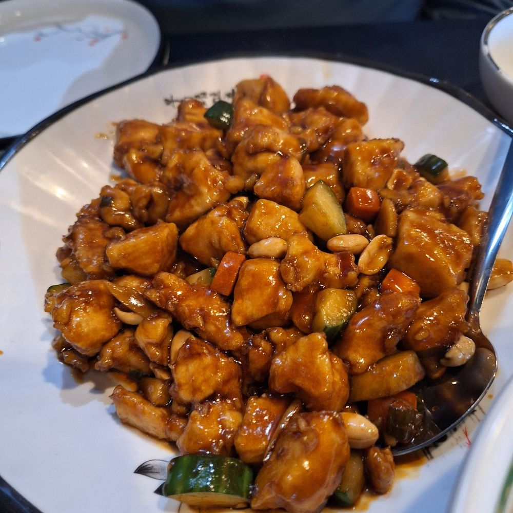 Cate Zone Chinese Cafe - Kung Pao chicken - Chinese Near Me - University City, Missouri