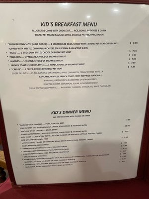 Menu photo 2 Latin Lounge East Chicago, IN