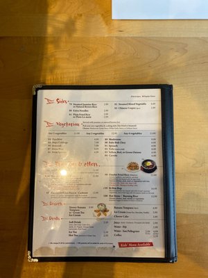 Menu photo 1 Pan Acean Restaurant Coppell, TX