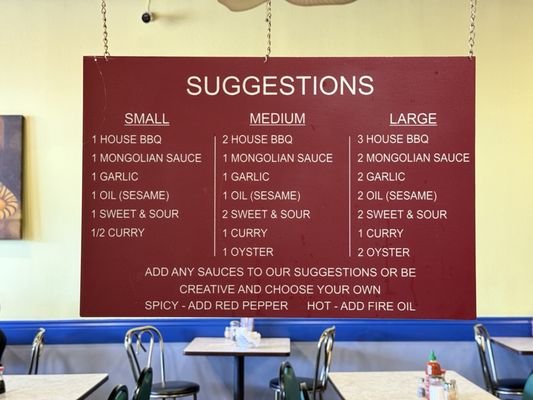 Mongolian Bistro by null