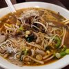 Uptown Vietnam Cuisine gift card