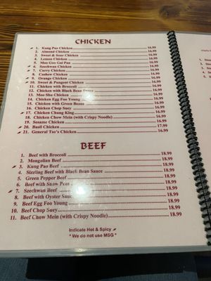 Menu photo 3 Peking Restaurant Ventura, CA Menu photo 3 Peking Restaurant Ventura, CA