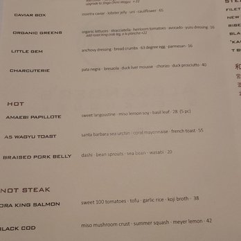Alexander's Steakhouse - Pasadena - Steakhouses Near Me - Pasadena, California