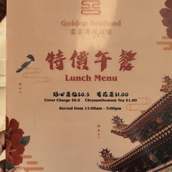 Golden Seafood Restaurant - Menu | Lunch ~ served from 11:00 to 15:00 - Seafood Near Me - Edison, New Jersey Golden Seafood Restaurant - Menu | Lunch ~ served from 11:00 to 15:00 - Seafood Near Me - Edison, New Jersey
