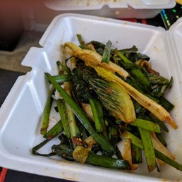 Samgyupsal