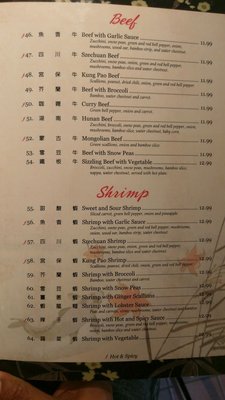 Menu photo 8 Bonsai Rock Springs, WY Menu photo 8 Bonsai Rock Springs, WY