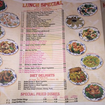 Menu photo 5 Happy Star Chinese Restaurant Bristol, VA Menu photo 5 Happy Star Chinese Restaurant Bristol, VA