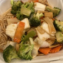 Fried Noodles