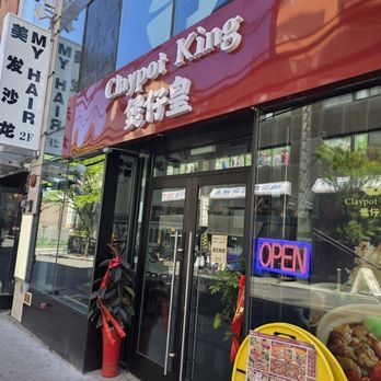 Claypot King - Chinese Near Me - New York, New York Claypot King - Chinese Near Me - New York, New York