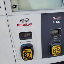 Rocket Fuel - $1.69/9 for regular unleaded on April 4th.