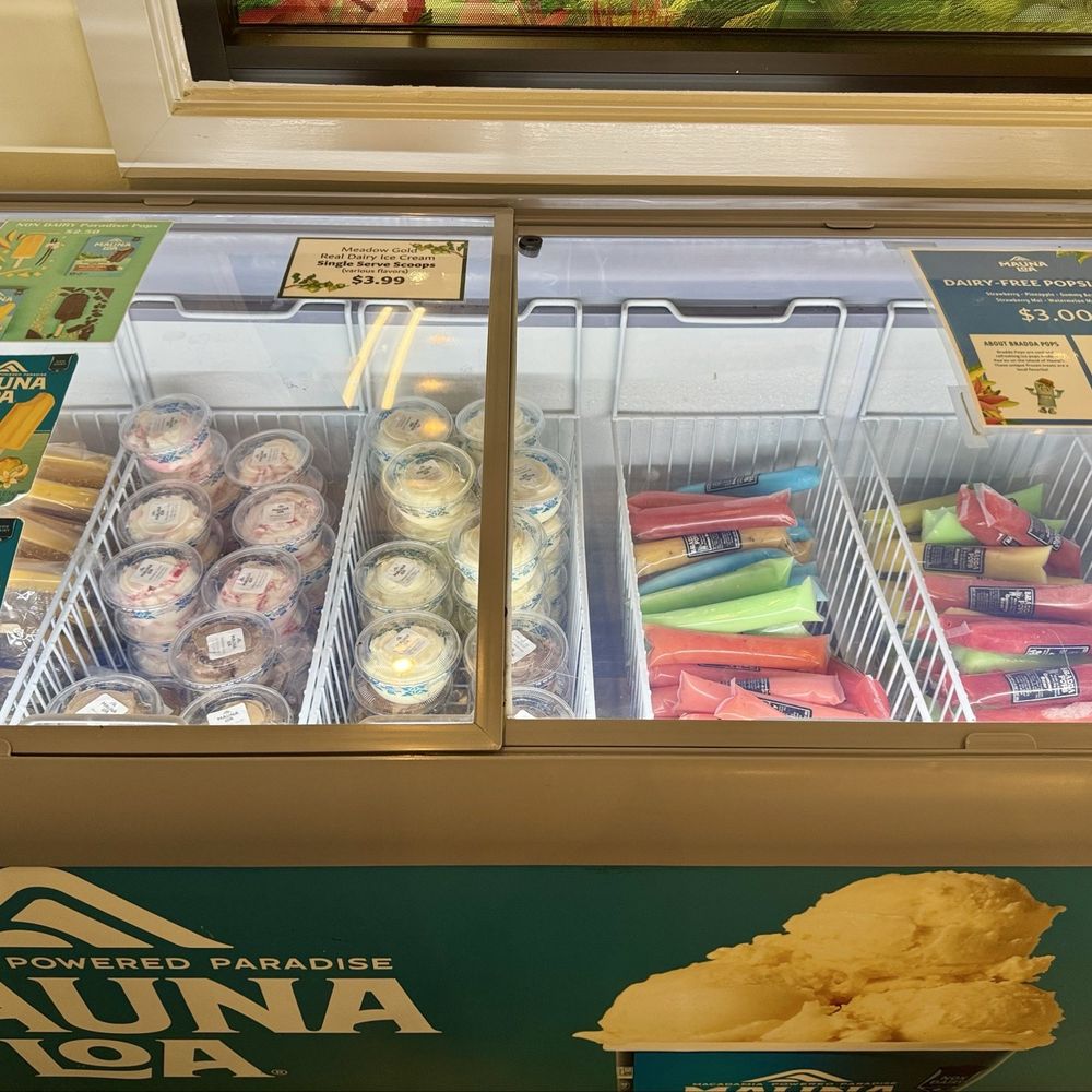 Mauna Loa Macadamia Nut - Dessert first - Chocolatiers & Shops Near Me - Keaau, Hawaii Mauna Loa Macadamia Nut - Dessert first - Chocolatiers & Shops Near Me - Keaau, Hawaii