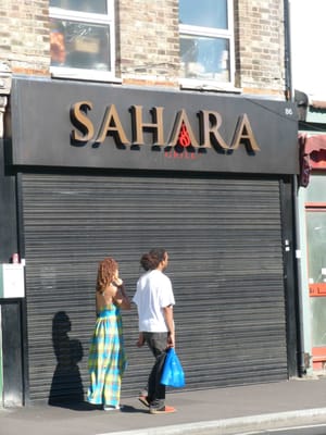 Sahara Grill by null