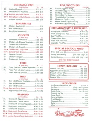Menu photo 6 Lucky House Kitchen Brooklyn, NY