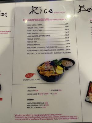 Menu photo 3 Happy Ramen And Sushi Pinole, CA