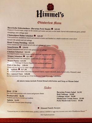 Menu photo 1 Himmel's Chicago, IL