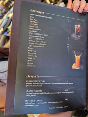 Menu photo 1 Bao and Spices Katy, TX