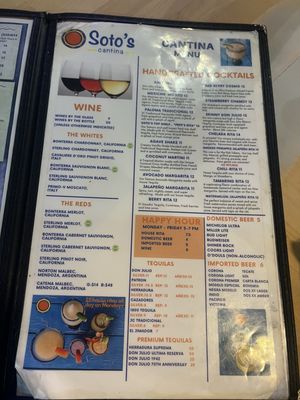 Menu photo 2 Soto's Cantina Houston, TX