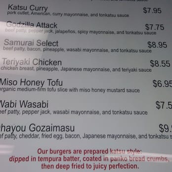 Katsu Burger - Burger choices... - Burgers Near Me - Seattle, Washington