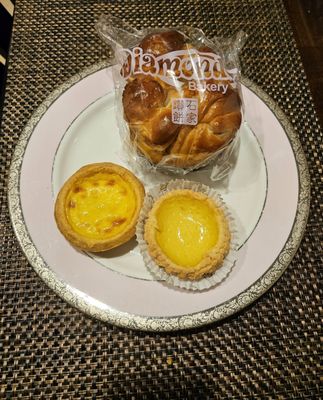 Diamond Bakery by null