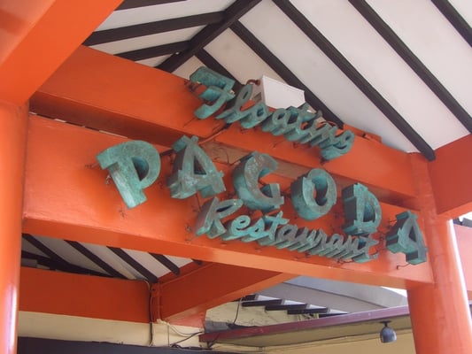 Pagoda Hotel by null