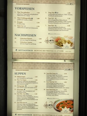 Menu photo 2 Asia Om Hamburg, HH Menu photo 2 Asia Om Hamburg, HH