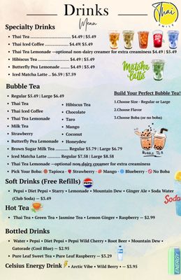 Menu photo 2 Thai Smile Canton, NY