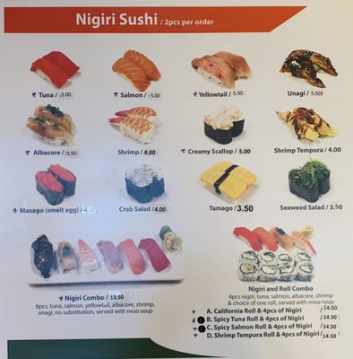 Menu photo 1 Duck Sushi Eugene, OR