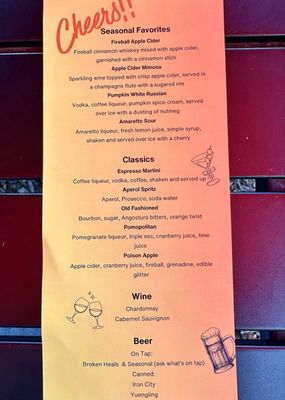 Menu photo 1 Georgetown Eats Volant, PA