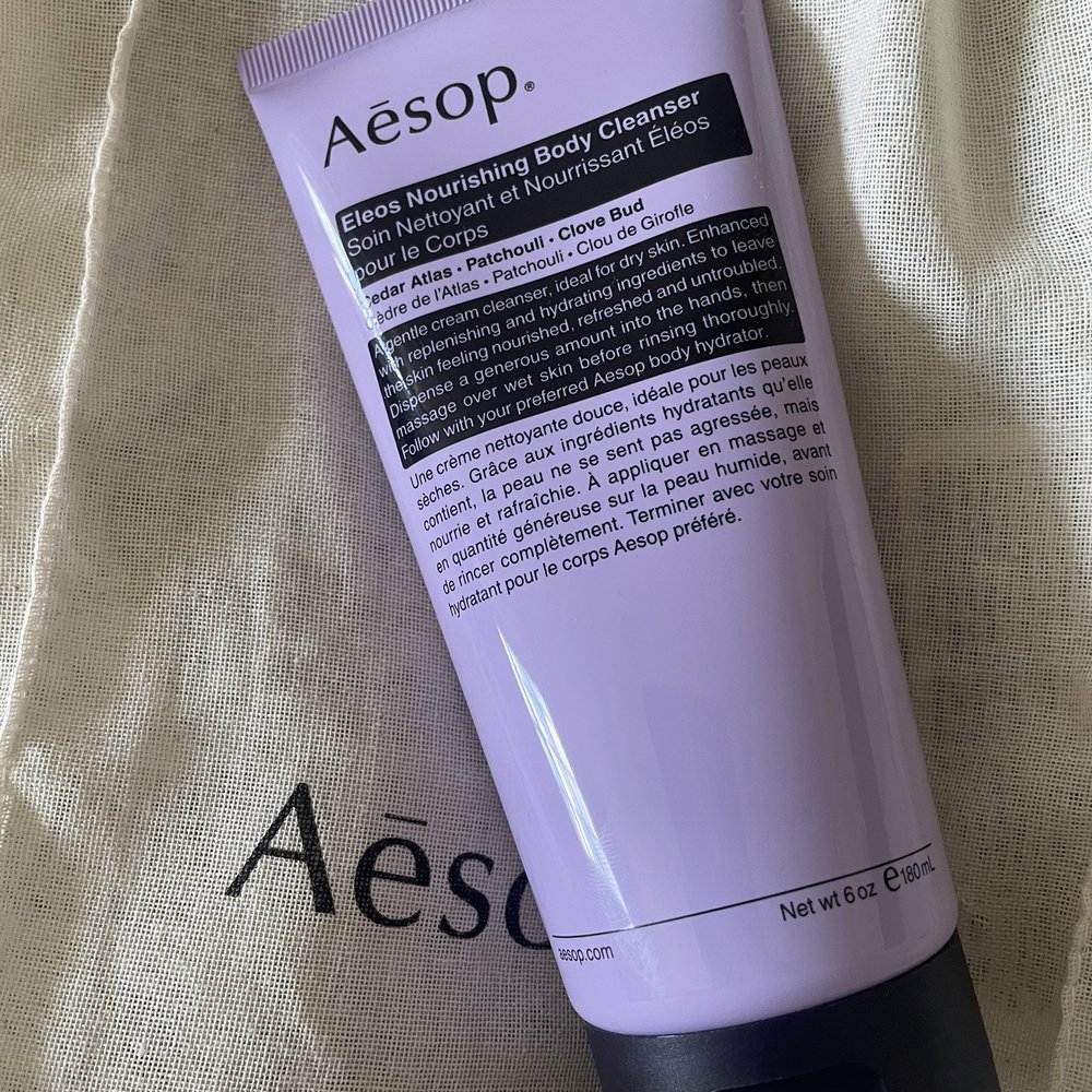 Aesop Silver Lake - Cosmetics & Beauty Supply Near Me - Los Angeles, California Aesop Silver Lake - Cosmetics & Beauty Supply Near Me - Los Angeles, California