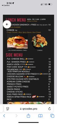 Menu photo 1 Pelicana Chicken Seattle, WA Menu photo 1 Pelicana Chicken Seattle, WA
