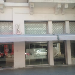 Cibic - Frente de Cibic, Pte. Roca 746