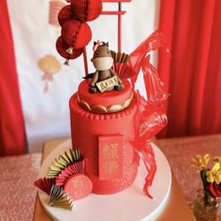 Kitty Wong Pastry Shop