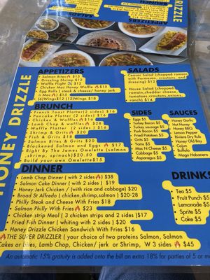 Menu photo 4 The Riviere Richmond, VA