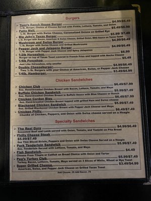Menu photo 4 Ranch House Godfrey, IL