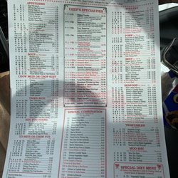 Great Wall Chinese Kitchen