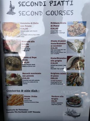 Menu photo 4 Da Valentino Venezia, VE
