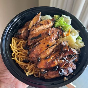 Teriyaki Madness - Chicken Teriyaki Bowl - Asian Fusion Near Me - Chatsworth, California Teriyaki Madness - Chicken Teriyaki Bowl - Asian Fusion Near Me - Chatsworth, California