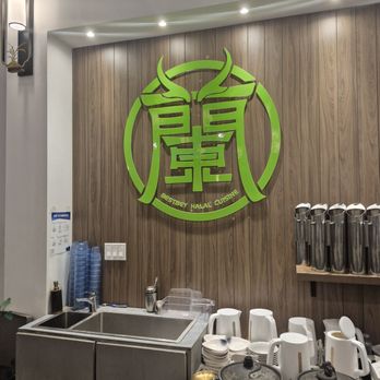 Bestbey Cuisine - Chinese Near Me - Aurora, Ontario Bestbey Cuisine - Chinese Near Me - Aurora, Ontario