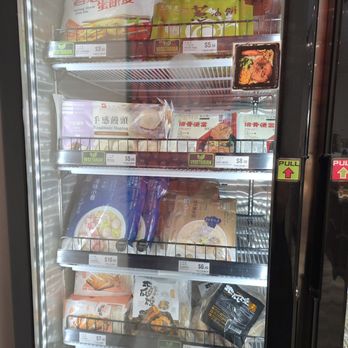 Taiwan & More - International Grocery Near Me - San Gabriel, California Taiwan & More - International Grocery Near Me - San Gabriel, California