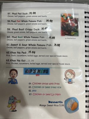 Menu photo 1 Pad Thai Fort Smith, AR