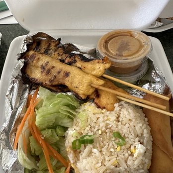 Aroy Thai Kitchen - Chicken satay lunch special - Thai Near Me - Las Vegas, Nevada Aroy Thai Kitchen - Chicken satay lunch special - Thai Near Me - Las Vegas, Nevada