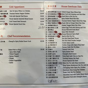Szechuan Spicy Bay - Szechuan Near Me - Alhambra, California Szechuan Spicy Bay - Szechuan Near Me - Alhambra, California