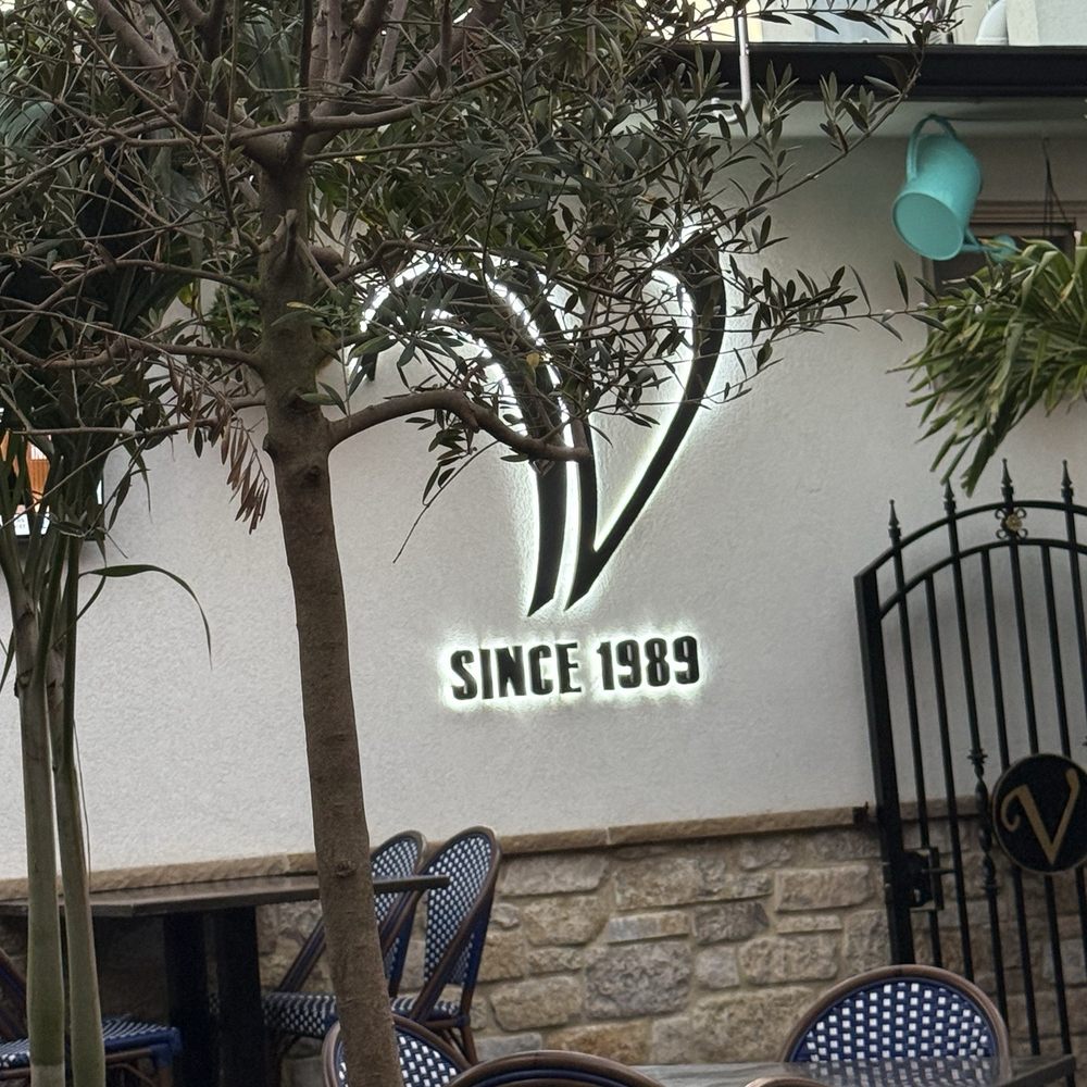 Valença Restaurant - The patio - Steakhouses Near Me - Elizabeth, New Jersey Valença Restaurant - The patio - Steakhouses Near Me - Elizabeth, New Jersey